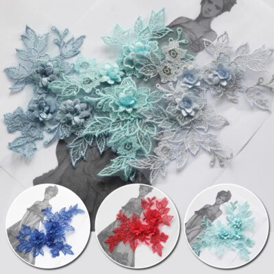 3D Flower Embroidery Lace Applique Patch Bridal DIY Motif Dress Sewing Wedding - Image 1 of 4