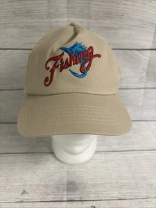 Embroidered Fishing Hat Cap Vintage Trucker Adjustable Tan FAST SHIPPING!!! - Picture 1 of 9
