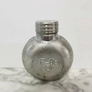 Original Überschuss chinesisches Militär Typ56 Ölflasche Öldose Stahl - Bild 1 von 5