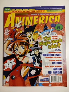Animerica Vol. 9 #5 - Anime & Manga Monthly Magazine - The Magic User's Club - Picture 1 of 2