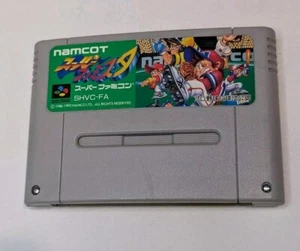 Super Famista Super Famicom Game - Japan Import - US Seller - Picture 1 of 4