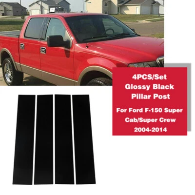 Cubierta de postes de pilar ventana moldura de puerta para Ford F150 doble cabina extendida 2004-2014 Foto 1 de 4