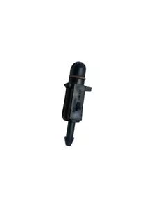 Genuine Vauxhall Corsa E / Meriva B Rear Tailgate Washer Jet Nozzle - Picture 1 of 1