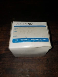 KIORITZ GENUINE PARTS PISTON KIT PART # 100000-32430 - Picture 1 of 9