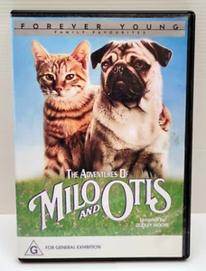 The Adventures Of Milo And Otis DVD 1989 - Picture 1 of 3