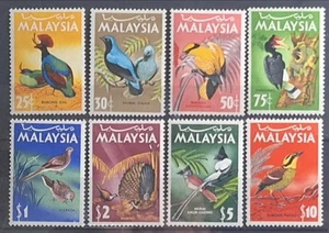 MALAYSIA BIRDS 1965 COMPLETE SET SG 20 - 27 MLH MNHOG - Picture 1 of 2