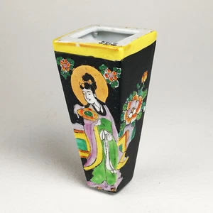 Vintage Chinese Famille Rose Style Dragon Accent Small Table Lamp Base - Picture 1 of 12