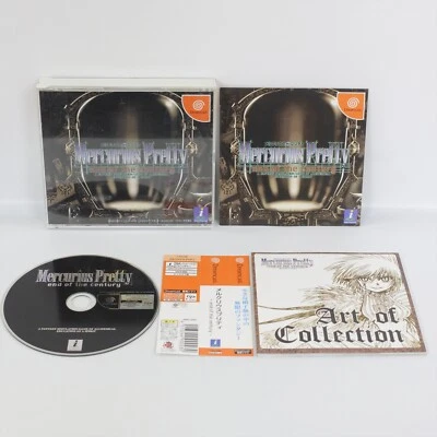 Dreamcast MERCURIUS PRETTY Spine * 2314 Sega dc - Image 1 of 4