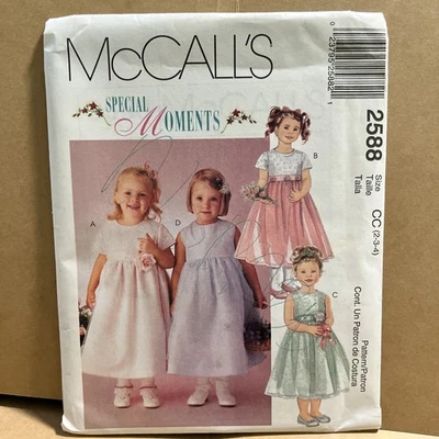 LITTLE GIRL'S "SPECIAL MOMENTS" DRESSES Sz 2 - 4  McCall's Pattern 2588  - Image 1 of 4