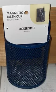 U Brands Magnetic Mesh Storage Cup/Bin For Locker/Home - Blue - Pencils/Pens NEW - Picture 1 of 4