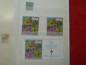 BRD 1973 TUBERKOLOSE WEIHNACHTEN CHRISTMAS 3 x 4er Block - Bild 1 von 5