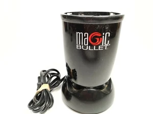 Magic Bullet Power Black Base MB1001B - Works Great! - Used BASE MOTOR ONLY - Picture 1 of 8