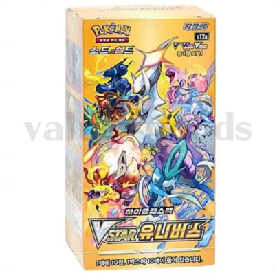 Carte Pokemon Épée & Bouclier Haute Classe VSTAR Univers Booster Box s12a Cor...
