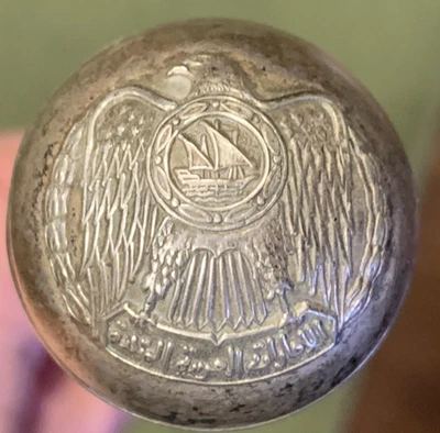 Bastón vintage de la marina egipcia con mango de perilla de plata esterlina Repousse Foto 1 de 4