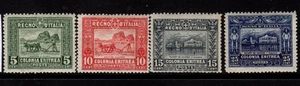 Eritrea soggetti africani 4 valori nuovi gomma integra mnh - Imagen 1 de 1