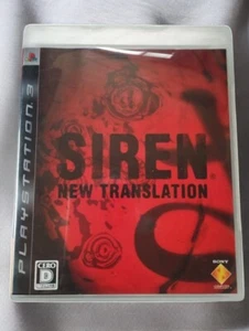 Siren New Translation - Playstation 3 Japan PS3 USED - Picture 1 of 3