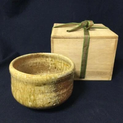 Tazón de té Shigaraki Ware Matcha Chawan con nombre con caja utensilios de ceremonia del té Sado Foto 1 de 4