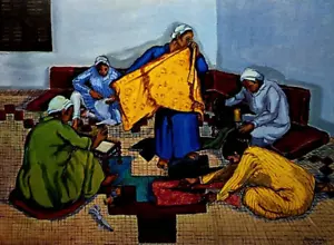 Libro impreso artístico vintage de Arabia Saudita tema matrimonio THE TROUSSEAU 1972 27 - Imagen 1 de 4