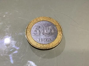 Dominican Republic 5 Pesos 1997 Circulated - 50 Years of the Central Bank - Picture 1 of 2