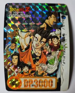 Carte Dragon Ball Z DBZ Carddass Hondan Part 24 #322 Reverse Prisme (Unpeeled) - Imagen 1 de 2