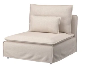 New IKEA SODERHAMN Cover for 1-seat section, Gransel natural, 105.190.68 - Picture 1 of 3