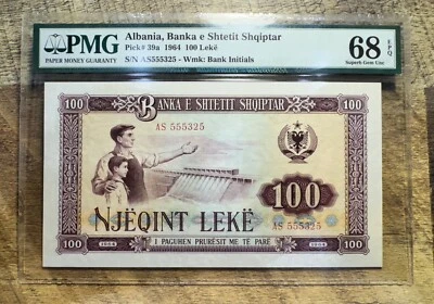 1964 Albania 100 Leke P-39a PMG 68 EPQ *TOP POP* PMG Full Green Border - Image 1 of 2