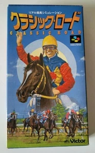 Classic Road - Super Famicom - Complet - JAP - SHVC-V7 - Photo 1/7