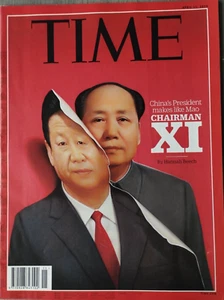 Time Magazine APRIL 2016 " China's President makes like Mao CHAIRMAN XI " - Picture 1 of 2