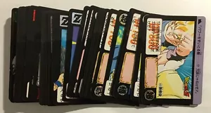 Dragon Ball Z Carddass Hondan Reg Set PART 11 36/36 - Imagen 1 de 1