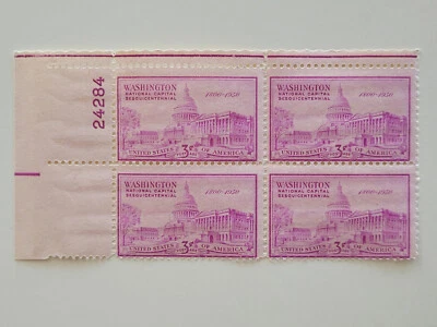 1950 US National Capitol Sesquicentennial 3c Block of 4 Stamps Scott #992 MNH OG - Image 1 of 3