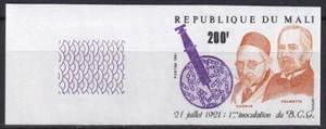 Mali 1981 Yvert 440 ungezähnt Guerin Calmette Medizin postfrisch sehr schön - Bild 1 von 1