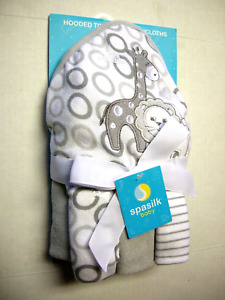 Hooded Towel & 3 Washcloths By Spasilk, Jungle Theme, Gray & White, Brand New