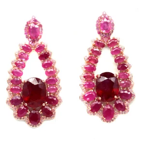 925 Sterling Silver Rose Gold Coated Red Ruby & Pink Sapphire Earrings - Picture 1 of 4