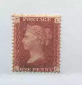 GB 1864 Penny Red Plate 174 LF choice mint o.g. hinged - Picture 1 of 1