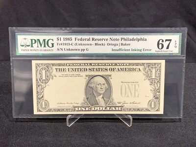 PMG $1 1985 Federal Reserve Note (Third Print Error) Superb Gem Unc 67 - Image 1 of 4