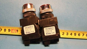 Koino KH-5022 PRI: 200/220V-50/60Hz Sec: 6,3V, 0,15A Lampe: 6,3V, 1W - Picture 1 of 4