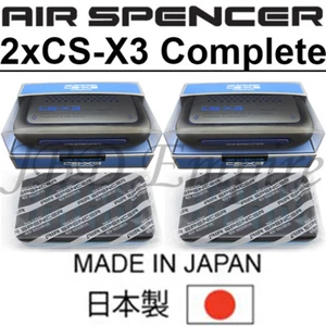 CS-X3 CSX3 SQUASH AIR SPENCER FRESHENER CASE H-4 EIKOSHA Made in Japan - 2 Pack - Picture 1 of 8
