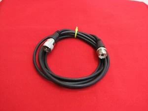 Câble coaxial rallonge d'antenne de 2 M environ - Zdjęcie 1 z 4