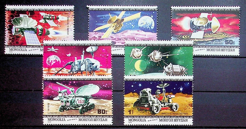 MONGOLIA Sc C121-7 NH EDICIÓN DE 1979 - ESPACIO - (LO25) Foto 1 de 1