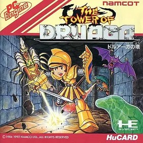 PC Engine Hu Card Software Tower of Druaga