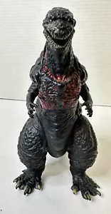 SHIN GODZILLA (Bandai 2016) Movie Monster 6.5 inches Vinyl - Picture 1 of 6