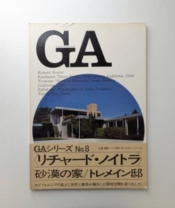 Used GA Global Architecture 8:Richard Neutra Kaufmann Desert House House from JP - Picture 1 of 8