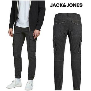 Pantalón Chandal Will Jack Jones 12184970 Gris | TORRIJOS MODA