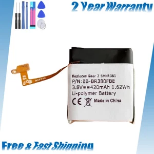 BATERIA DO SAMSUNG GALAXY GEAR 2 SM-R380, GEAR 2 NEO SM-R381 EB-BR380FBE - Zdjęcie 1 z 4
