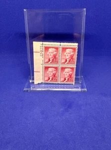 US Scott #1033 1954 Liberty Series 2 Cent Thomas Jefferson Plate Block #1 - Picture 1 of 3