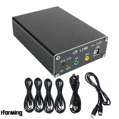 2020 U5 Link For ICOM Radio Connector+Power Amp Interface (DIN8-DIN8 Data Cable) - Image 1 of 4