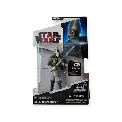Arte conceptual de Star Wars Ki-Adi-Mundi Foto 1 de 2