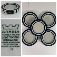 Vintage Arabia Finland Anemone 4 7.5” Cereal Bowls + 1 Salad/Side Plate 5 Pcs.