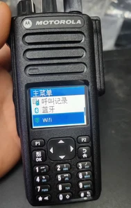 1pcs MOTOROLA Walkie-talkie XIR P8668i,VHF, frequency 136M-174M - Picture 1 of 5