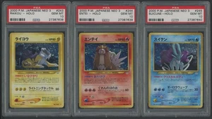 2000 Pokemon Neo 3 Japanese 243 Raikou 244 Entei 245 Suicune Sequential PSA 10 - Picture 1 of 2